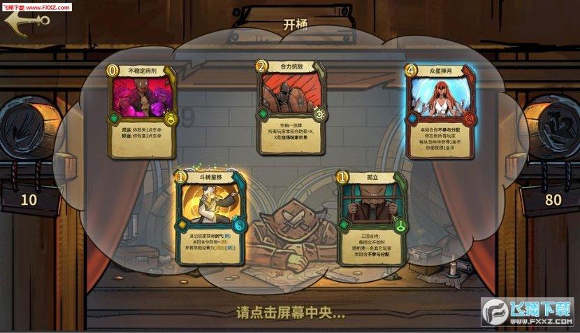 异性对你说“我想你了”,该怎么跟Ta调侃呢,解答您的疑问