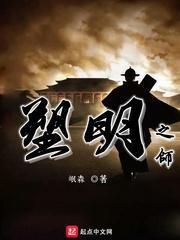 脑洞小老弟无实名认证